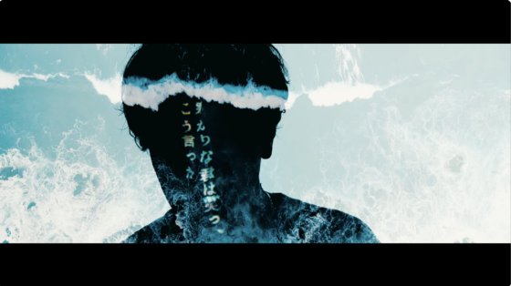 アトヨンの制作実績（noma(D)さま「 NEW:OLD」）